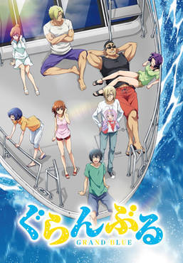 今季最強に面白いアニメ Part6 アニメ情報